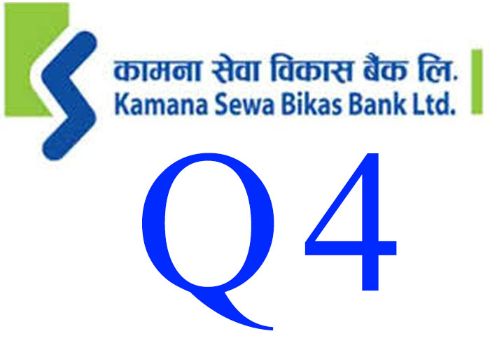 Kamana Sewa Bikas Bank's Profit Increases